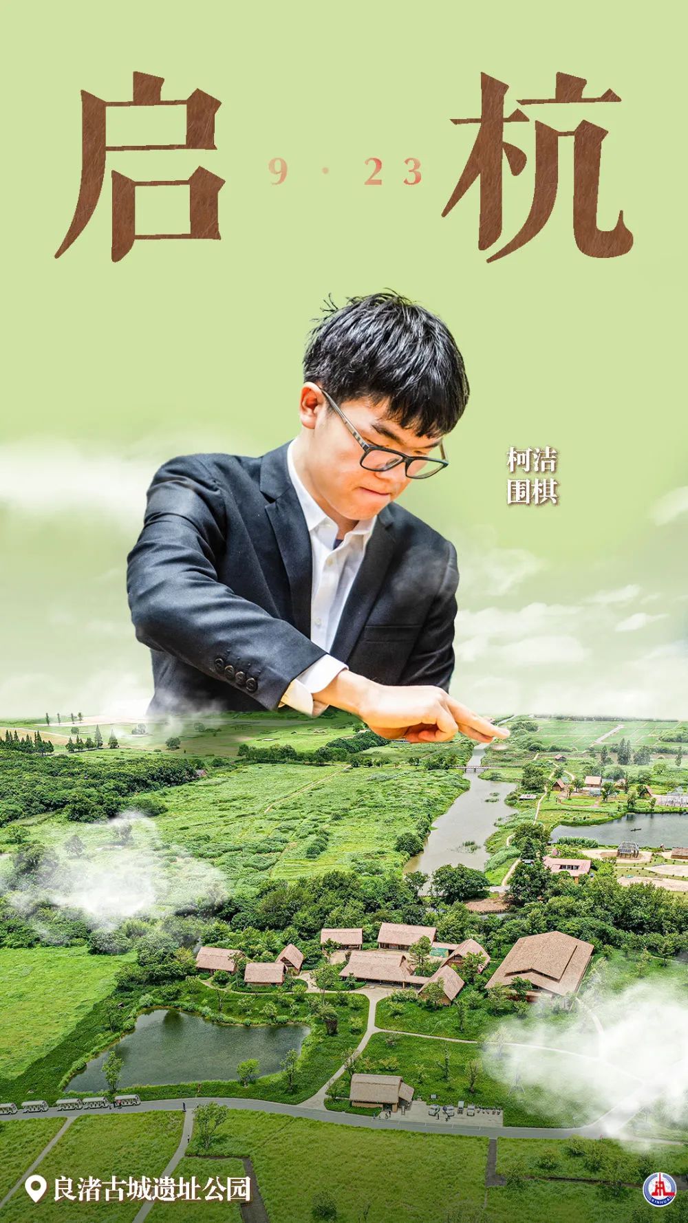 娱乐平台用户名登录